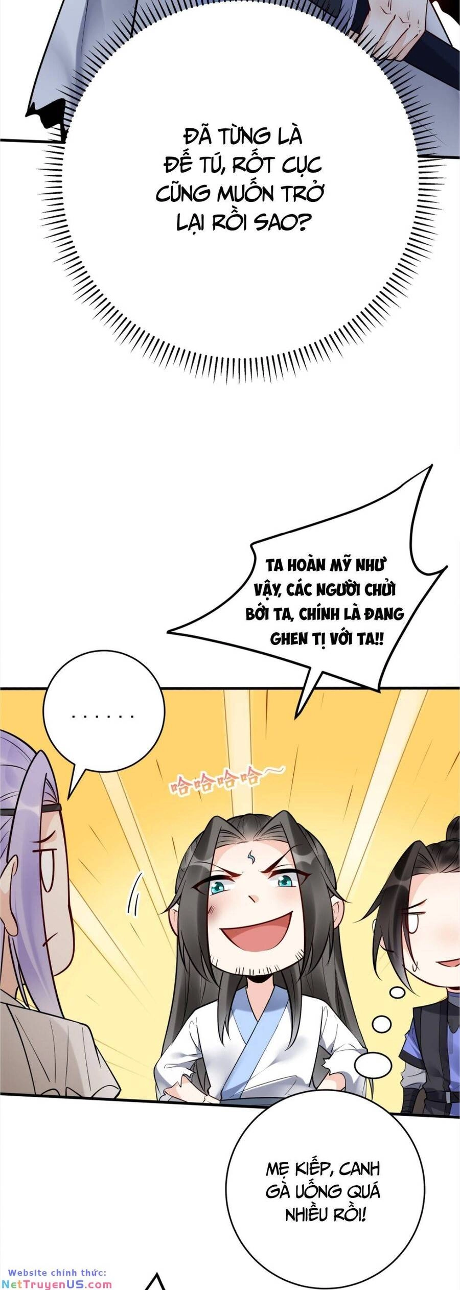 Nhân Vật Phản Diện Này Có Chút Lương Tâm, Nhưng Không Nhiều! Chapter 203 - 17