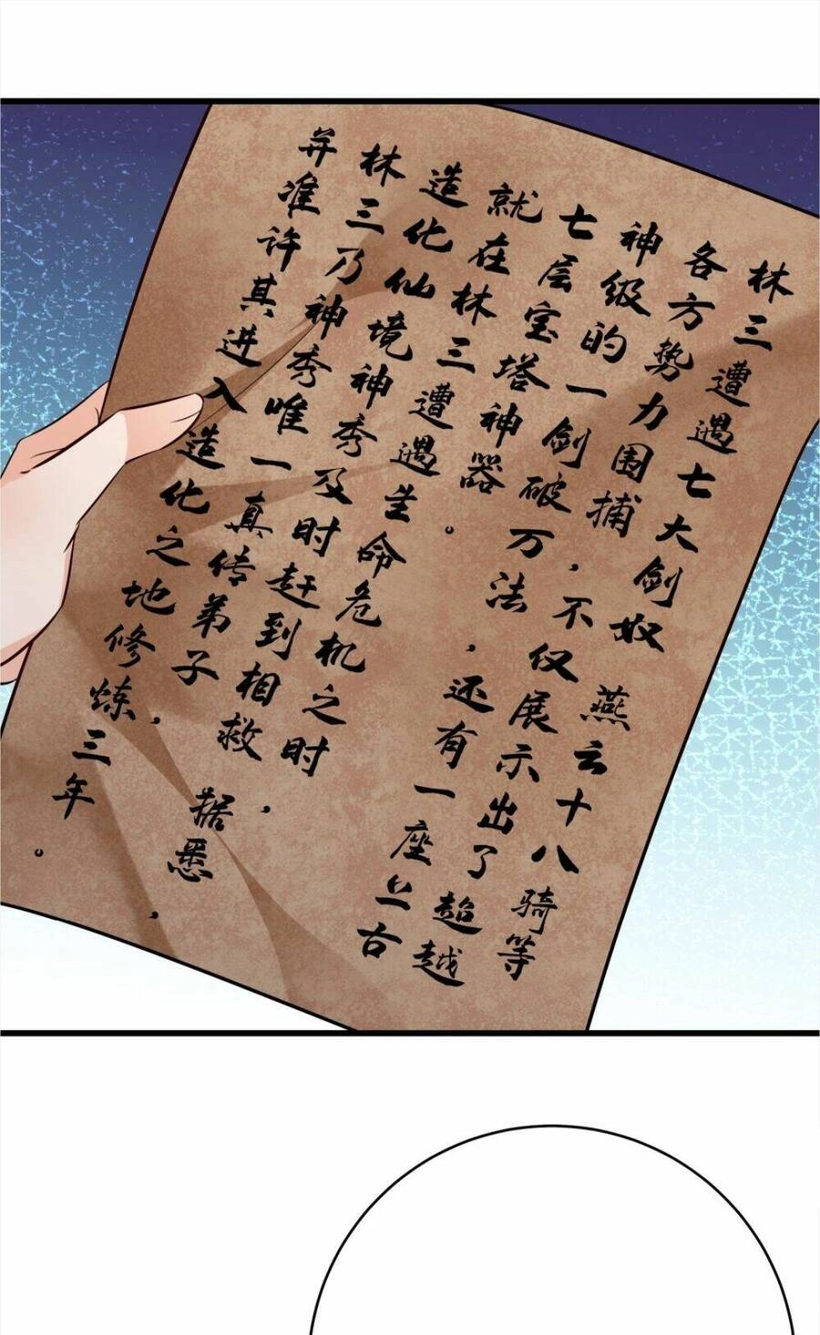 Nhân Vật Phản Diện Này Có Chút Lương Tâm, Nhưng Không Nhiều! Chapter 207 - 29