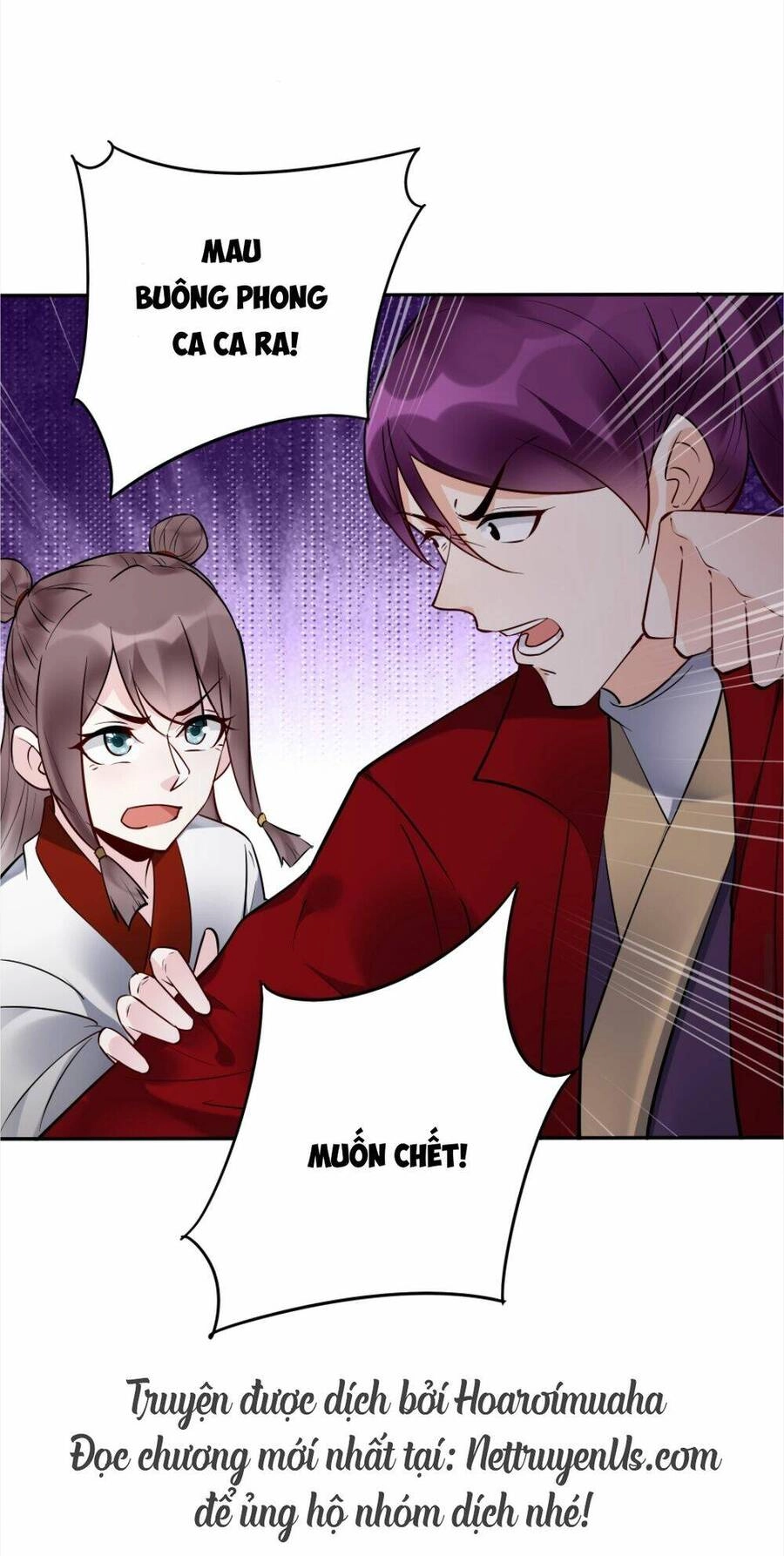 Nhân Vật Phản Diện Này Có Chút Lương Tâm, Nhưng Không Nhiều! Chapter 215 - 18