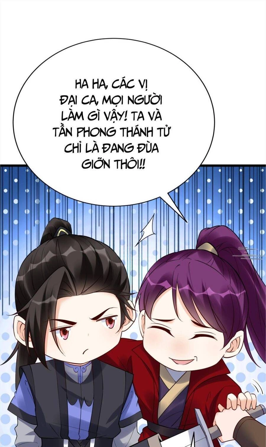 Nhân Vật Phản Diện Này Có Chút Lương Tâm, Nhưng Không Nhiều! Chapter 219 - 13