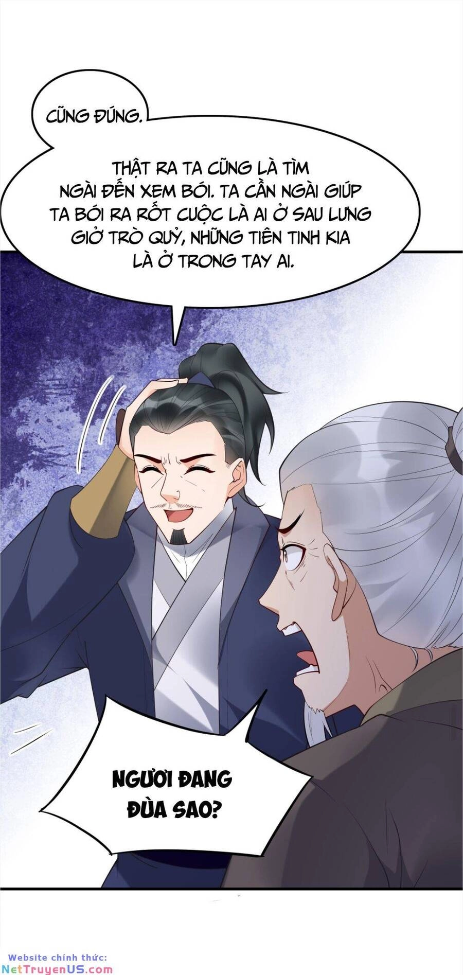 Nhân Vật Phản Diện Này Có Chút Lương Tâm, Nhưng Không Nhiều! Chapter 220 - 17