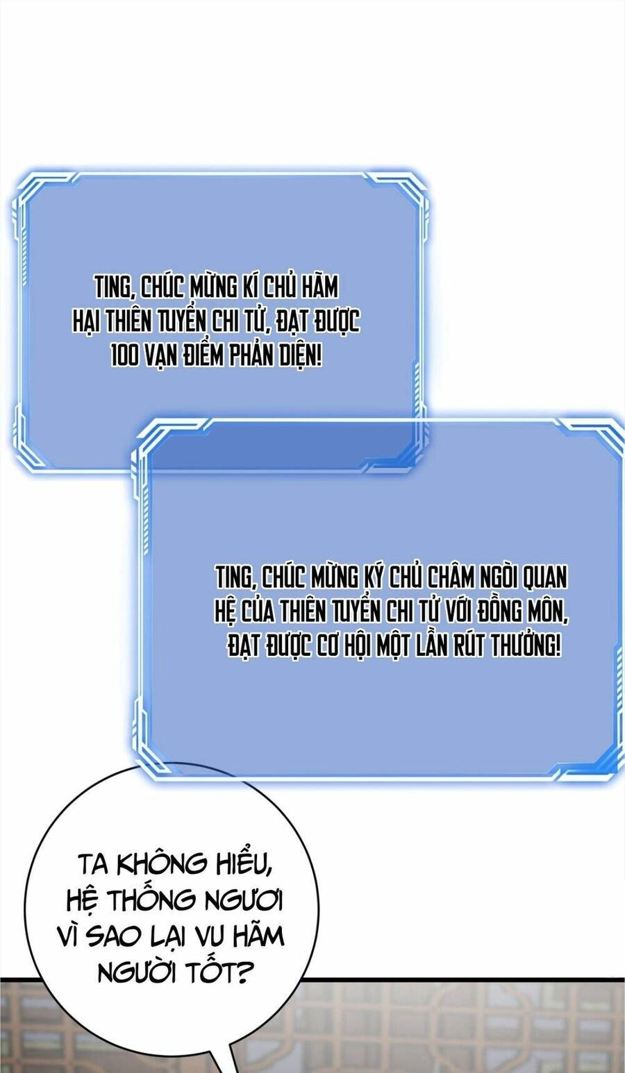 Nhân Vật Phản Diện Này Có Chút Lương Tâm, Nhưng Không Nhiều! Chapter 221 - 26