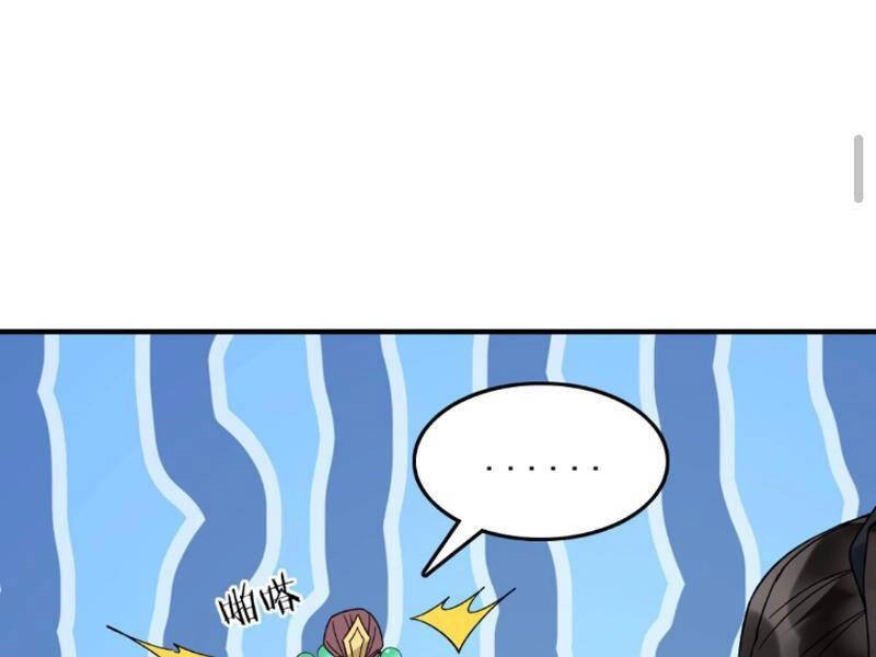 Nhân Vật Phản Diện Này Có Chút Lương Tâm, Nhưng Không Nhiều! Chapter 224 - 26