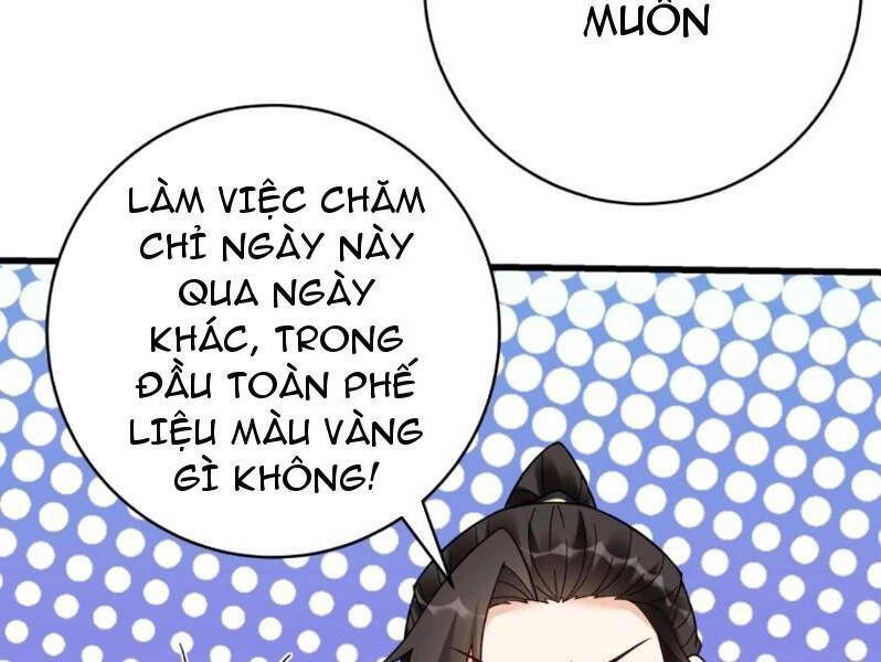 Nhân Vật Phản Diện Này Có Chút Lương Tâm, Nhưng Không Nhiều! Chapter 225 - 26