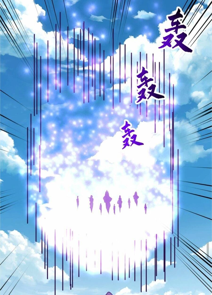 Nhân Vật Phản Diện Này Có Chút Lương Tâm, Nhưng Không Nhiều! Chapter 226 - 33