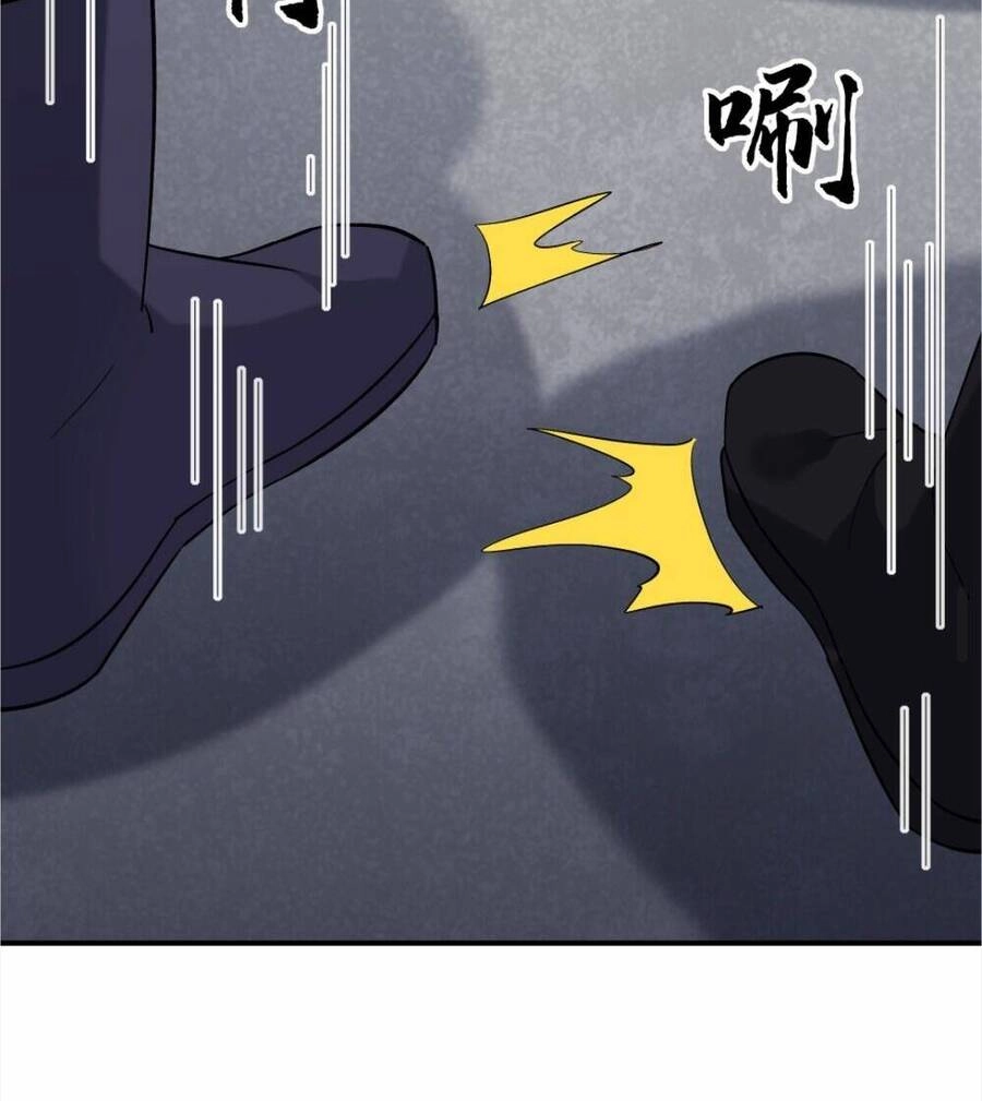 Nhân Vật Phản Diện Này Có Chút Lương Tâm, Nhưng Không Nhiều! Chapter 226 - 36