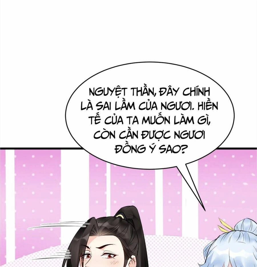 Nhân Vật Phản Diện Này Có Chút Lương Tâm, Nhưng Không Nhiều! Chapter 228 - 15