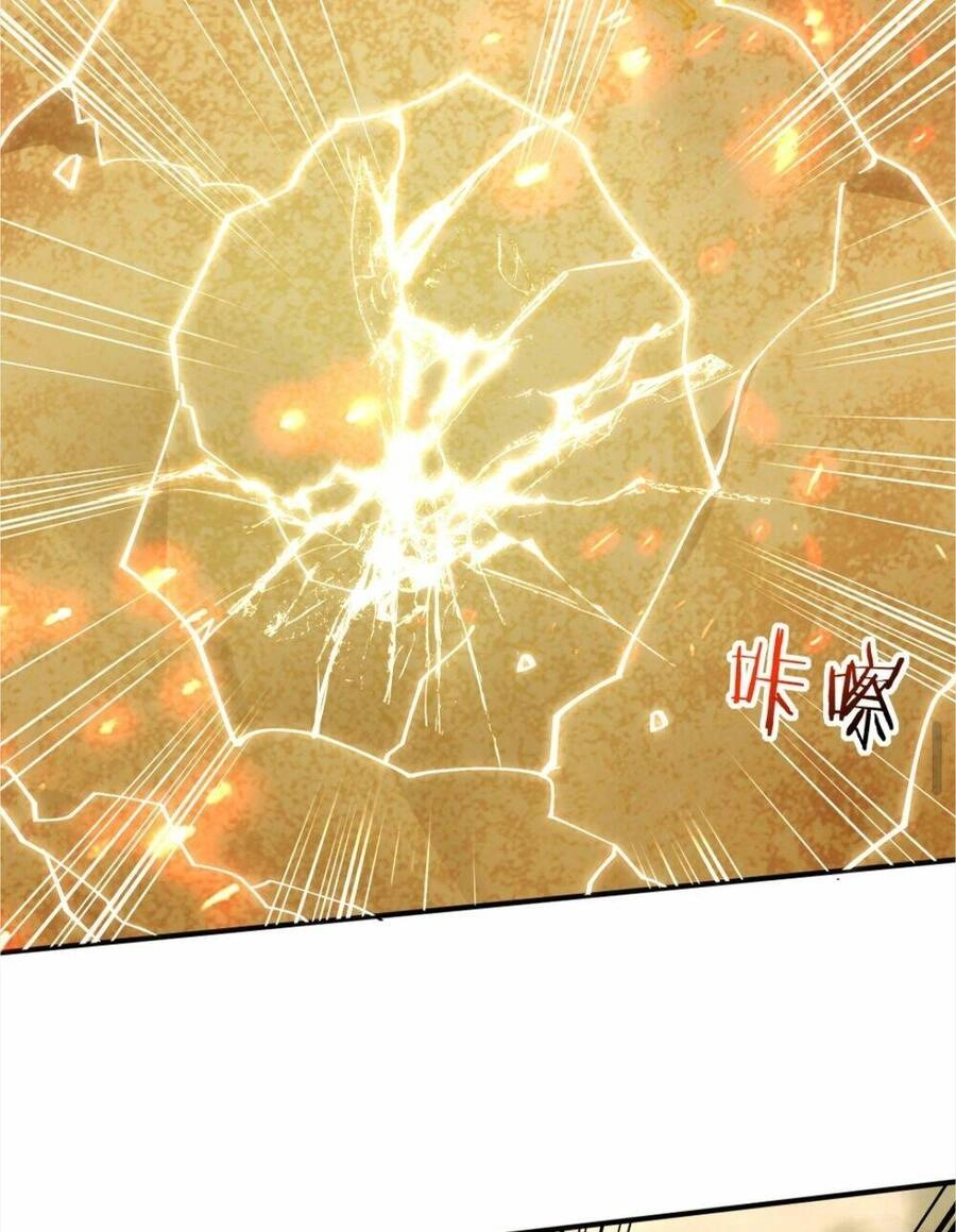 Nhân Vật Phản Diện Này Có Chút Lương Tâm, Nhưng Không Nhiều! Chapter 230 - 25