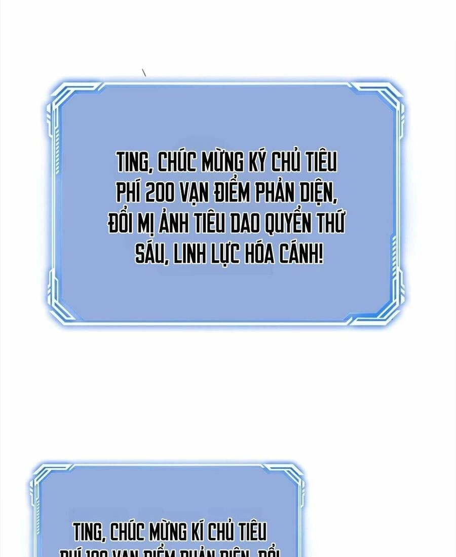 Nhân Vật Phản Diện Này Có Chút Lương Tâm, Nhưng Không Nhiều! Chapter 230 - 33