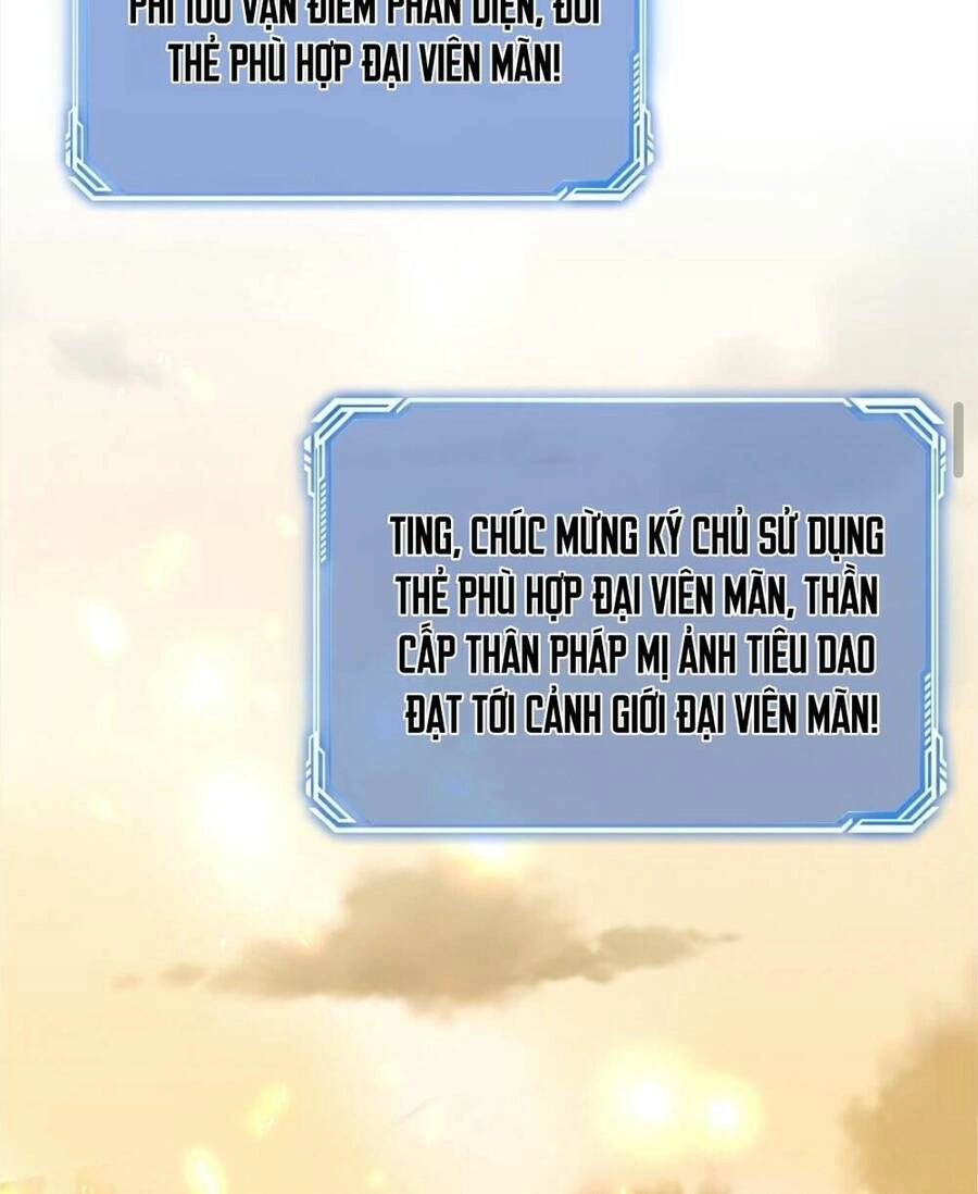 Nhân Vật Phản Diện Này Có Chút Lương Tâm, Nhưng Không Nhiều! Chapter 230 - 34