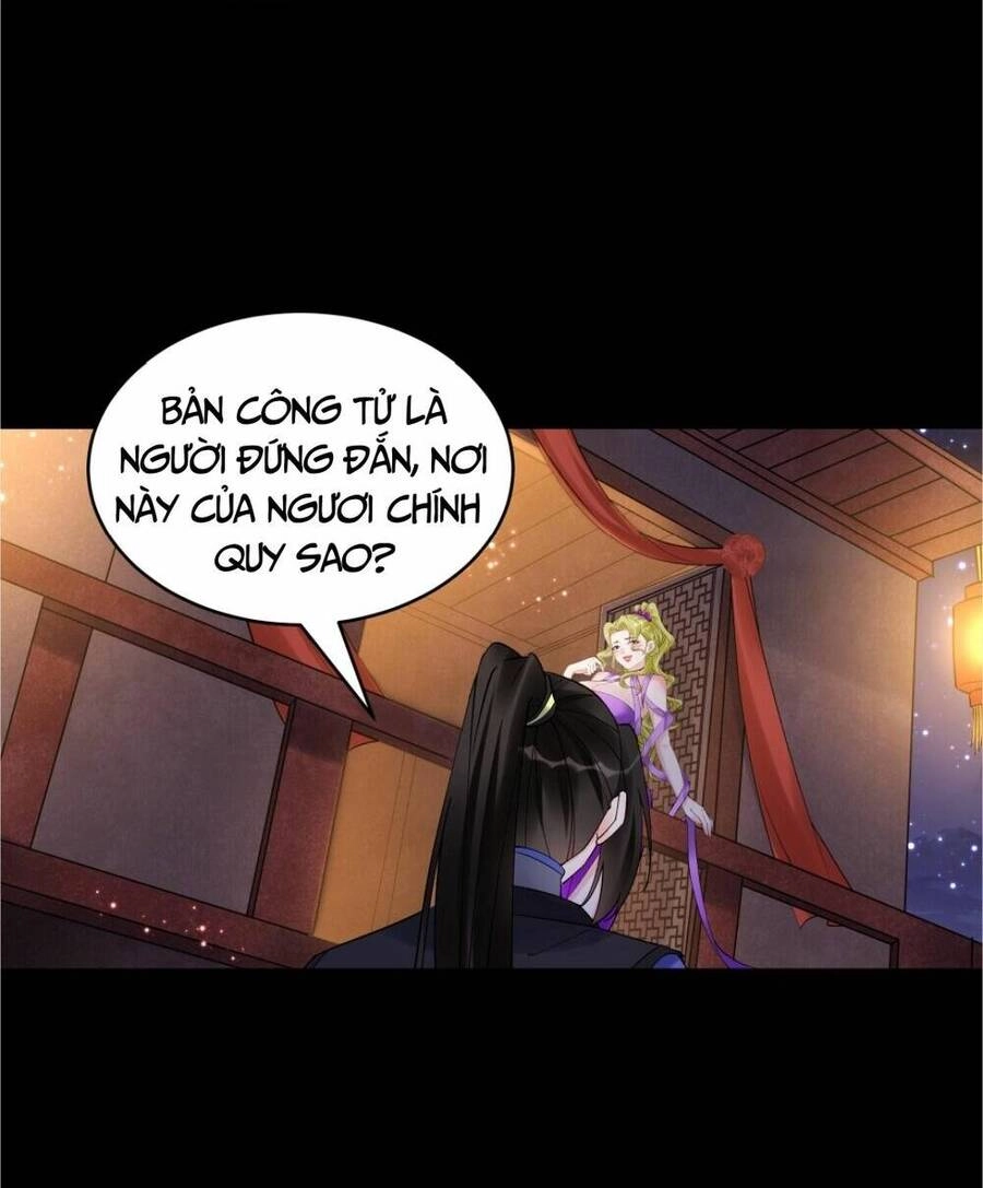 Nhân Vật Phản Diện Này Có Chút Lương Tâm, Nhưng Không Nhiều! Chapter 231 - 17