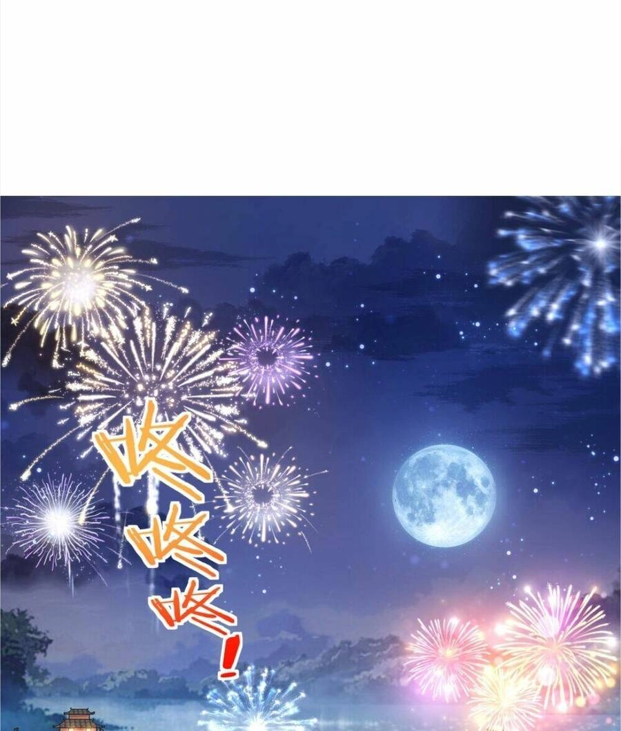 Nhân Vật Phản Diện Này Có Chút Lương Tâm, Nhưng Không Nhiều! Chapter 232 - 2