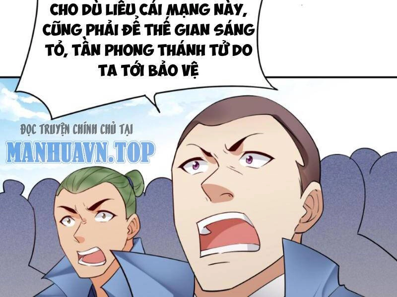 Nhân Vật Phản Diện Này Có Chút Lương Tâm, Nhưng Không Nhiều! Chapter 235 - 12