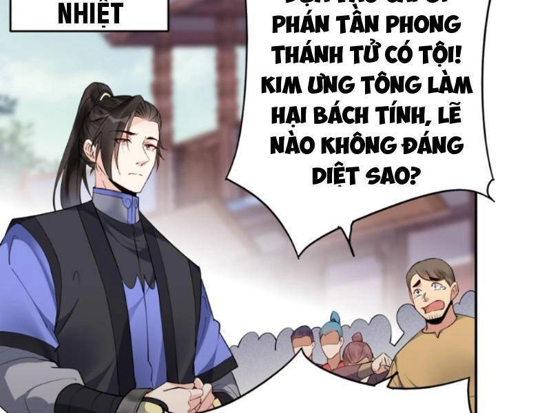 Nhân Vật Phản Diện Này Có Chút Lương Tâm, Nhưng Không Nhiều! Chapter 235 - 15