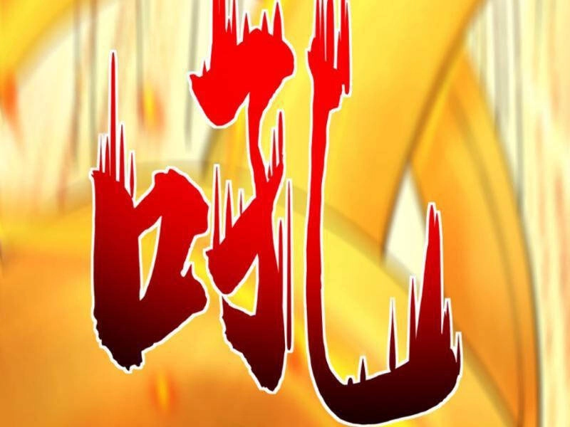 Nhân Vật Phản Diện Này Có Chút Lương Tâm, Nhưng Không Nhiều! Chapter 236 - 70