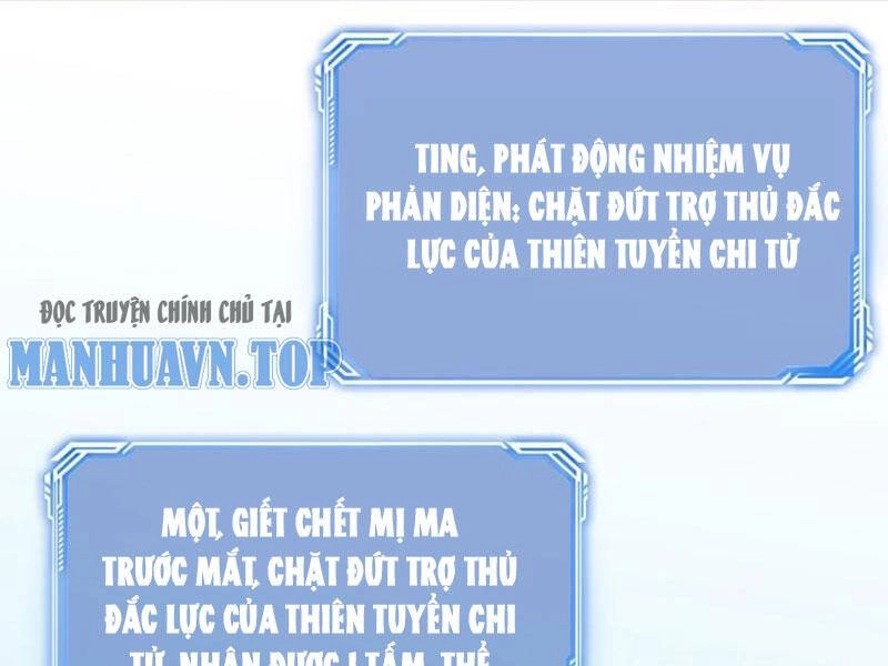Nhân Vật Phản Diện Này Có Chút Lương Tâm, Nhưng Không Nhiều! Chapter 237 - 25