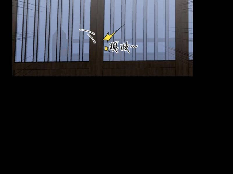 Nhân Vật Phản Diện Này Có Chút Lương Tâm, Nhưng Không Nhiều! Chapter 239 - 44