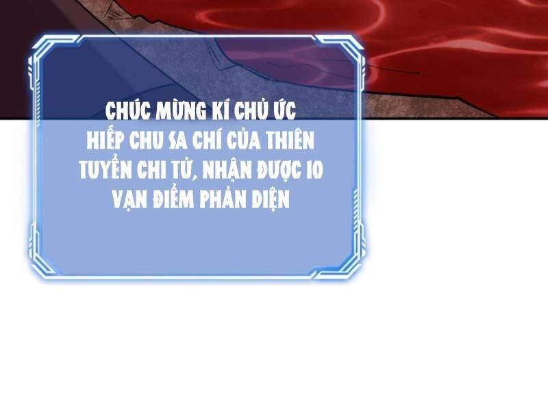 Nhân Vật Phản Diện Này Có Chút Lương Tâm, Nhưng Không Nhiều! Chapter 247 - 7