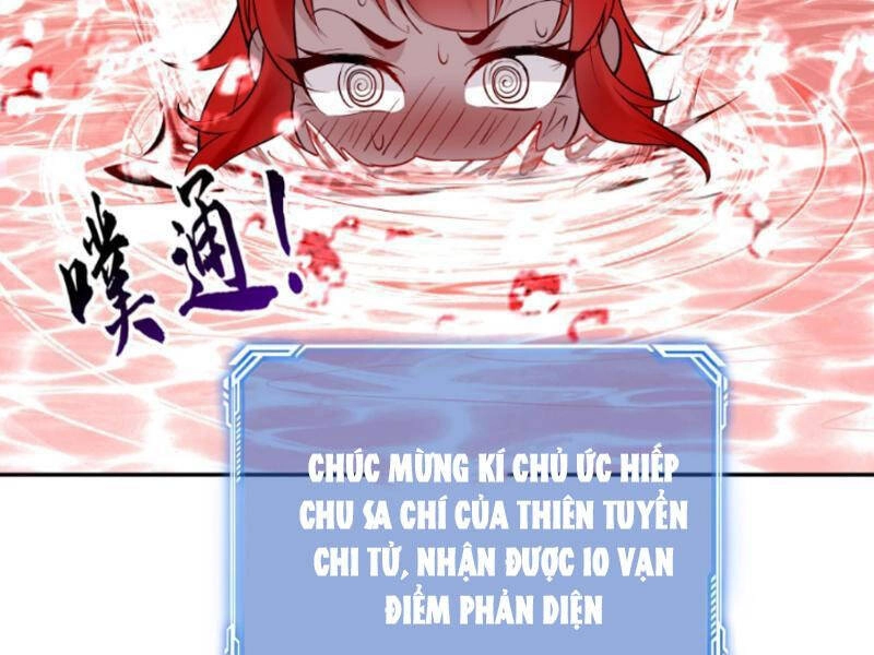 Nhân Vật Phản Diện Này Có Chút Lương Tâm, Nhưng Không Nhiều! Chapter 247 - 19