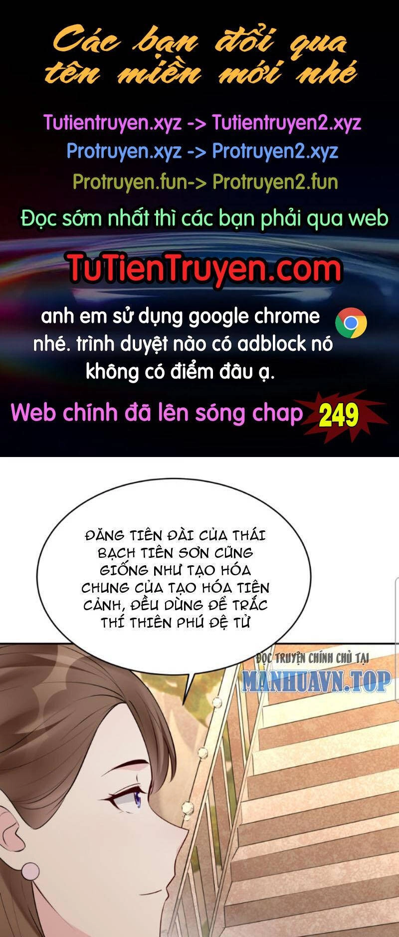 Nhân Vật Phản Diện Này Có Chút Lương Tâm, Nhưng Không Nhiều! Chapter 248 - 1