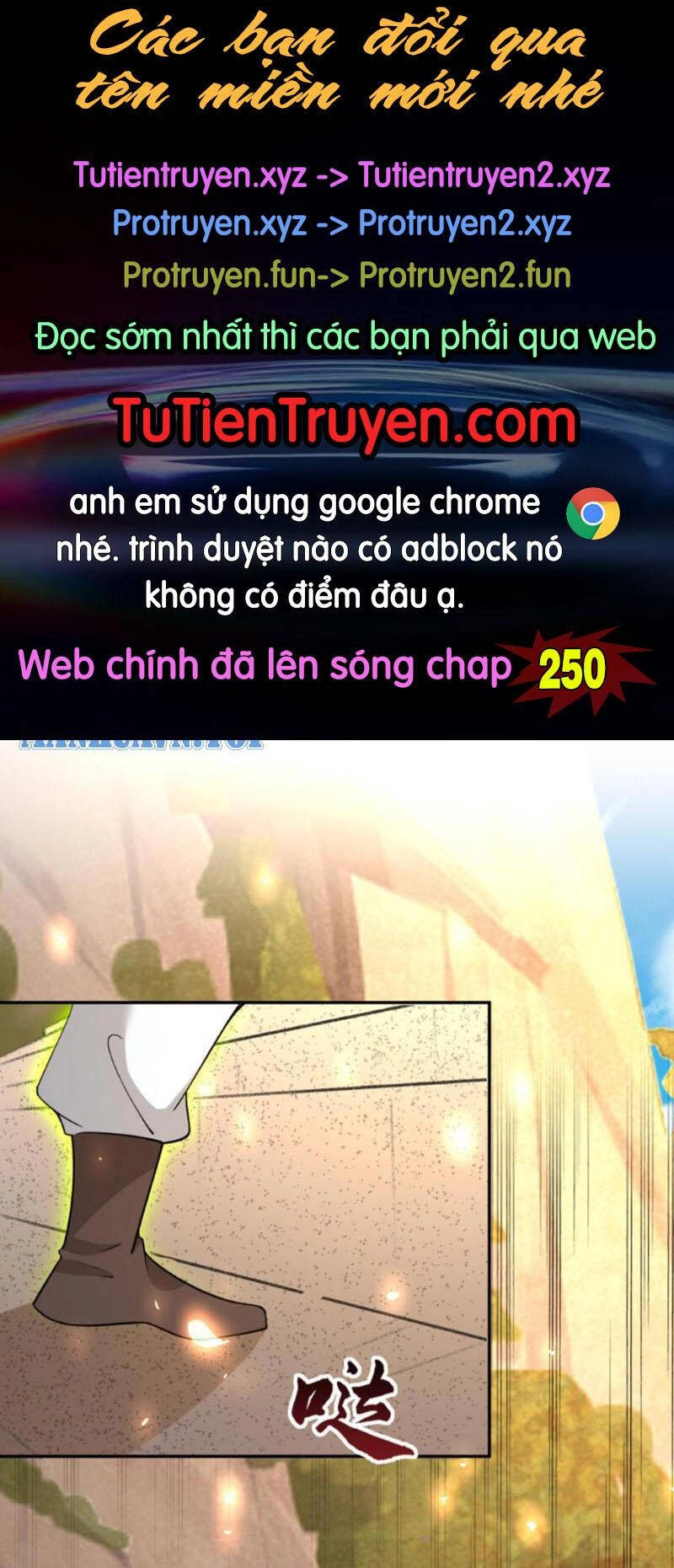 Nhân Vật Phản Diện Này Có Chút Lương Tâm, Nhưng Không Nhiều! Chapter 249 - 1