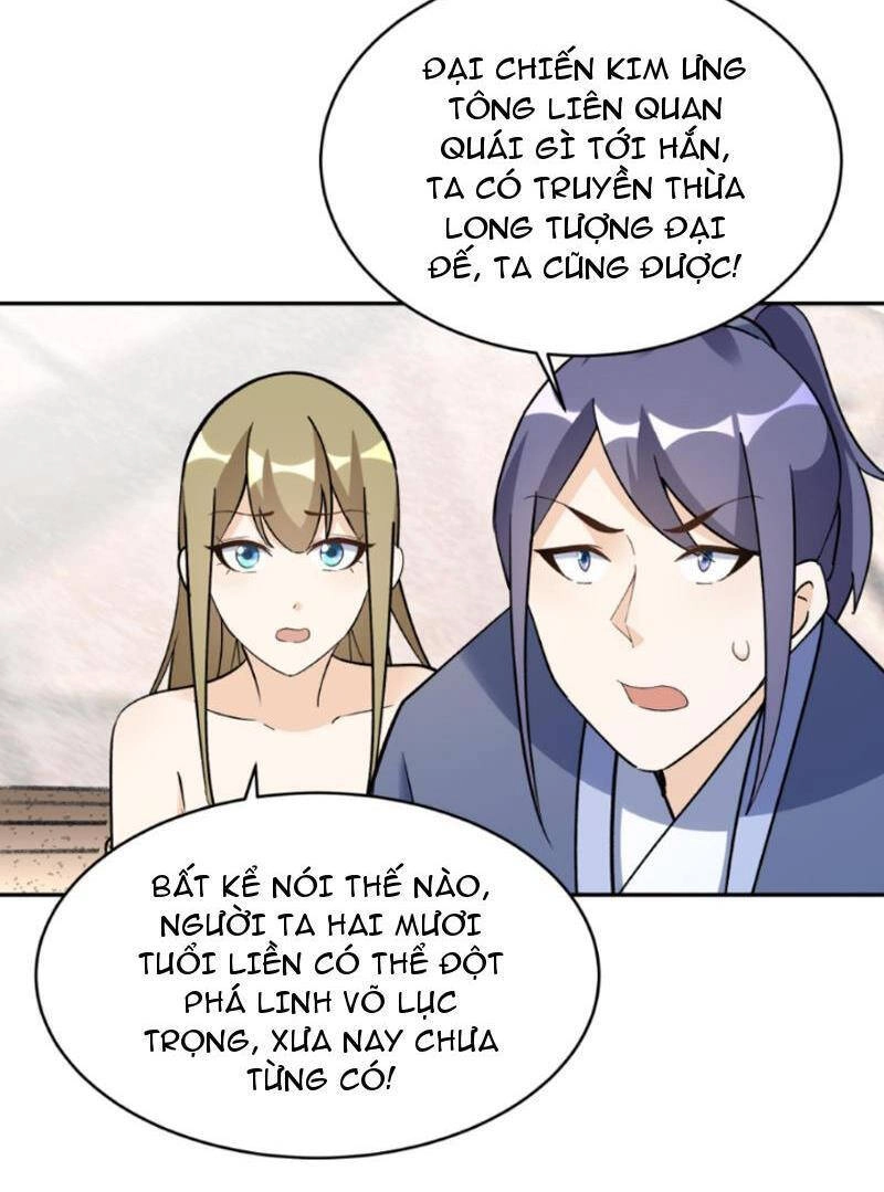 Nhân Vật Phản Diện Này Có Chút Lương Tâm, Nhưng Không Nhiều! Chapter 249 - 5