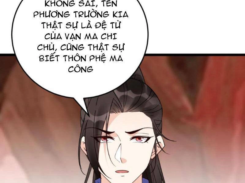Nhân Vật Phản Diện Này Có Chút Lương Tâm, Nhưng Không Nhiều! Chapter 251 - 3