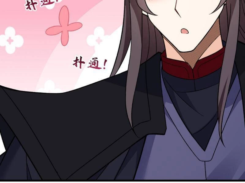 Nhân Vật Phản Diện Này Có Chút Lương Tâm, Nhưng Không Nhiều! Chapter 252 - 23