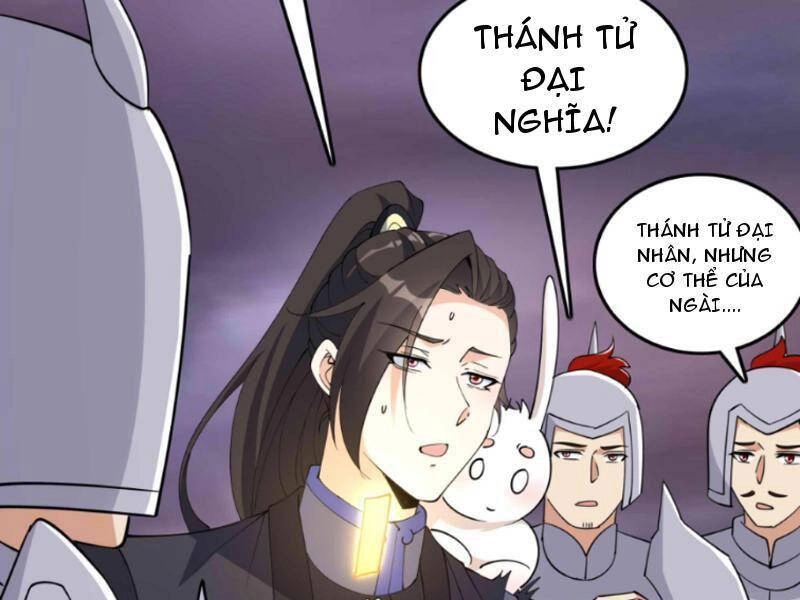 Nhân Vật Phản Diện Này Có Chút Lương Tâm, Nhưng Không Nhiều! Chapter 254 - 7