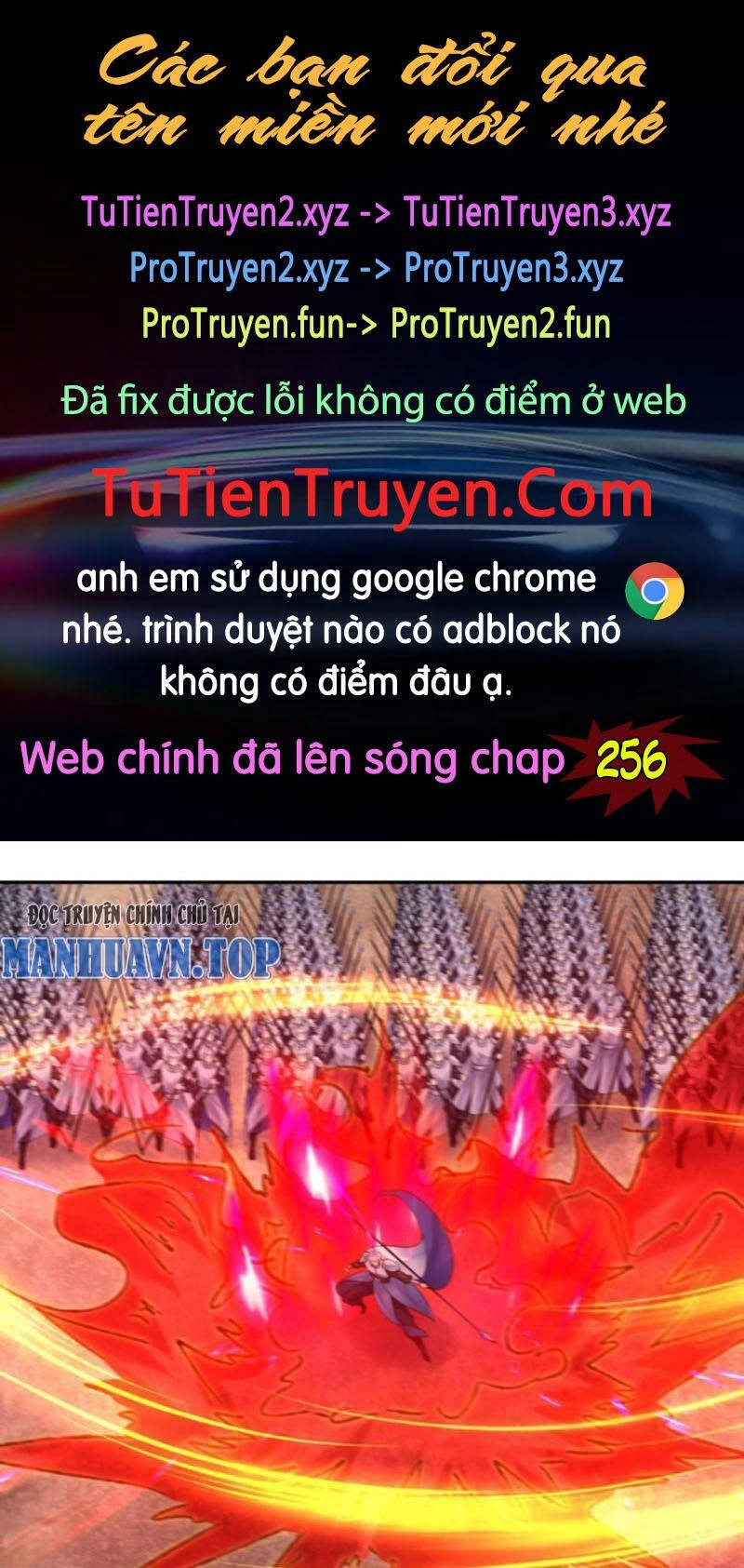 Nhân Vật Phản Diện Này Có Chút Lương Tâm, Nhưng Không Nhiều! Chapter 255 - 1