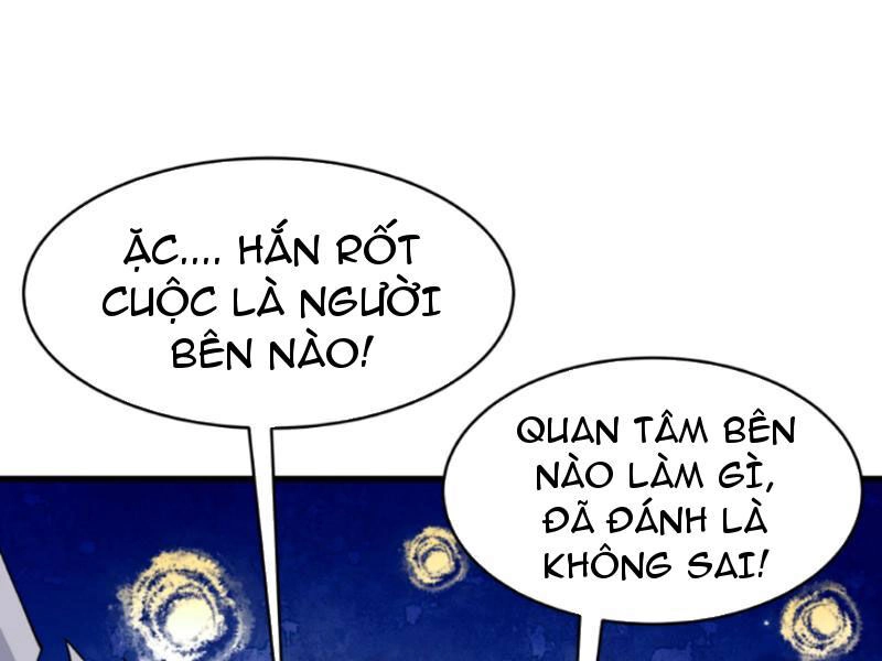 Nhân Vật Phản Diện Này Có Chút Lương Tâm, Nhưng Không Nhiều! Chapter 256 - 3