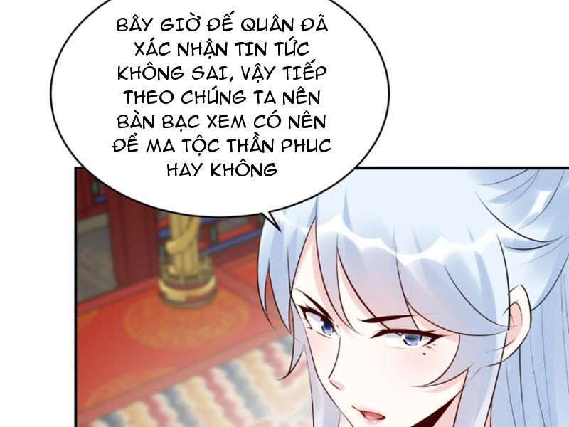 Nhân Vật Phản Diện Này Có Chút Lương Tâm, Nhưng Không Nhiều! Chapter 257 - 25