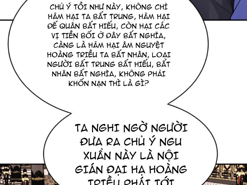 Nhân Vật Phản Diện Này Có Chút Lương Tâm, Nhưng Không Nhiều! Chapter 259 - 3