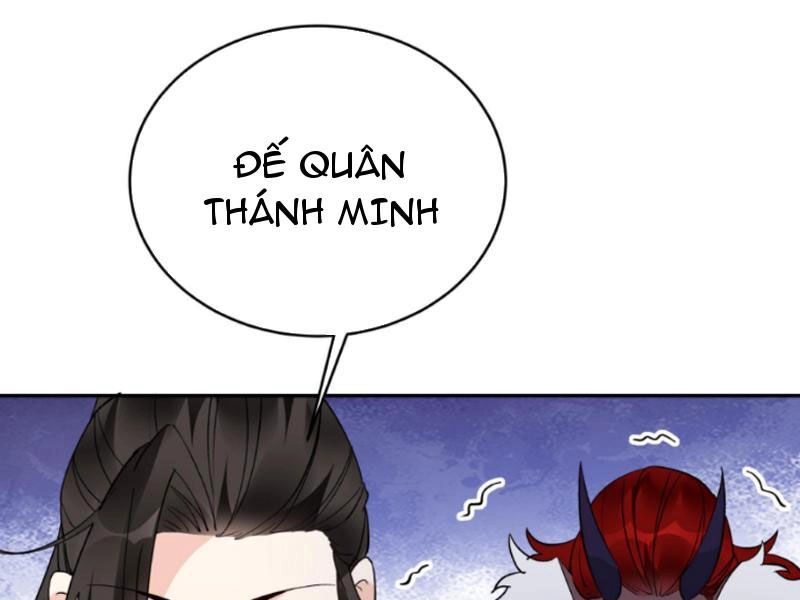 Nhân Vật Phản Diện Này Có Chút Lương Tâm, Nhưng Không Nhiều! Chapter 259 - 17