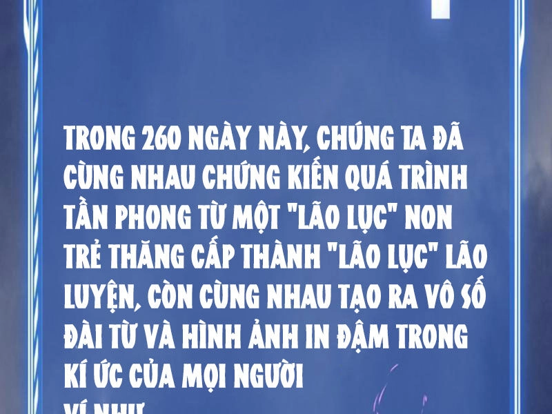 Nhân Vật Phản Diện Này Có Chút Lương Tâm, Nhưng Không Nhiều! Chapter 260 - 56