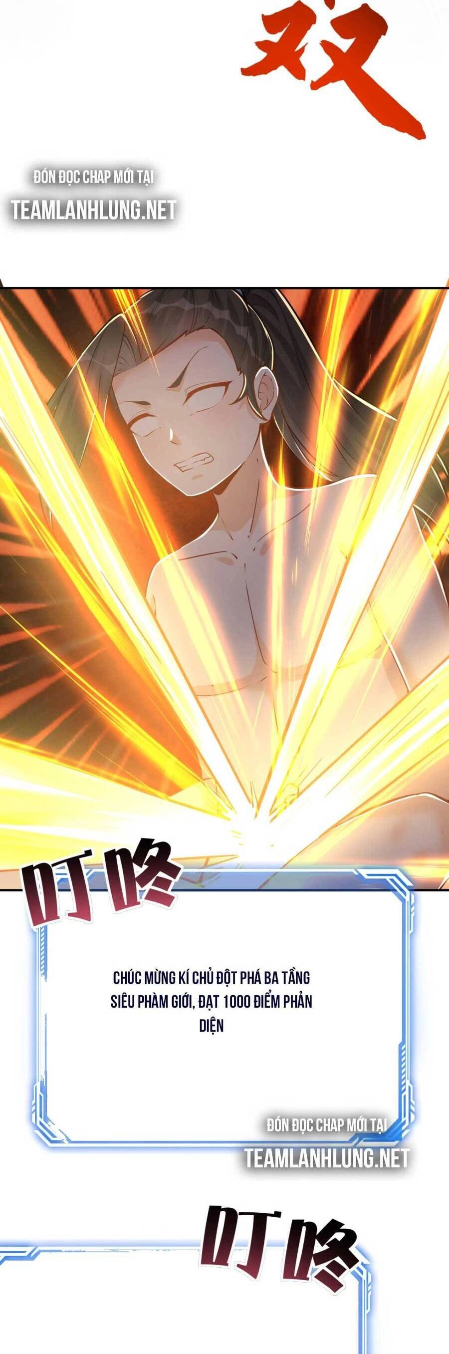 Nhân Vật Phản Diện Này Có Chút Lương Tâm, Nhưng Không Nhiều! Chapter 37 - 22