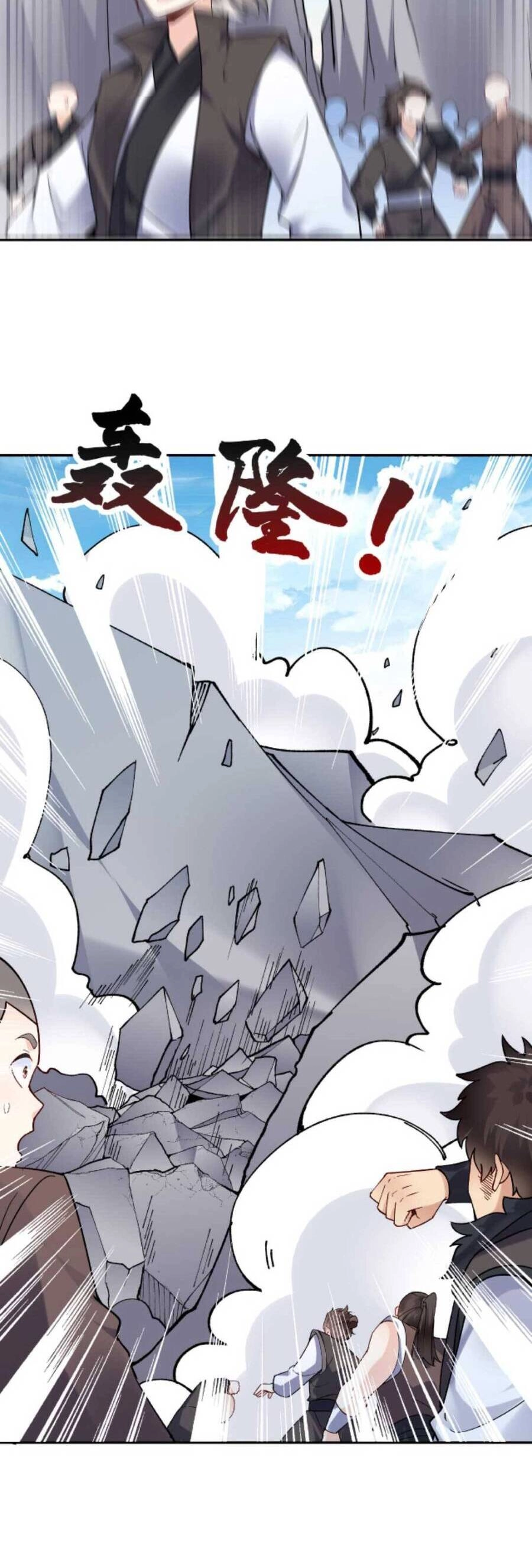 Nhân Vật Phản Diện Này Có Chút Lương Tâm, Nhưng Không Nhiều! Chapter 38 - 7