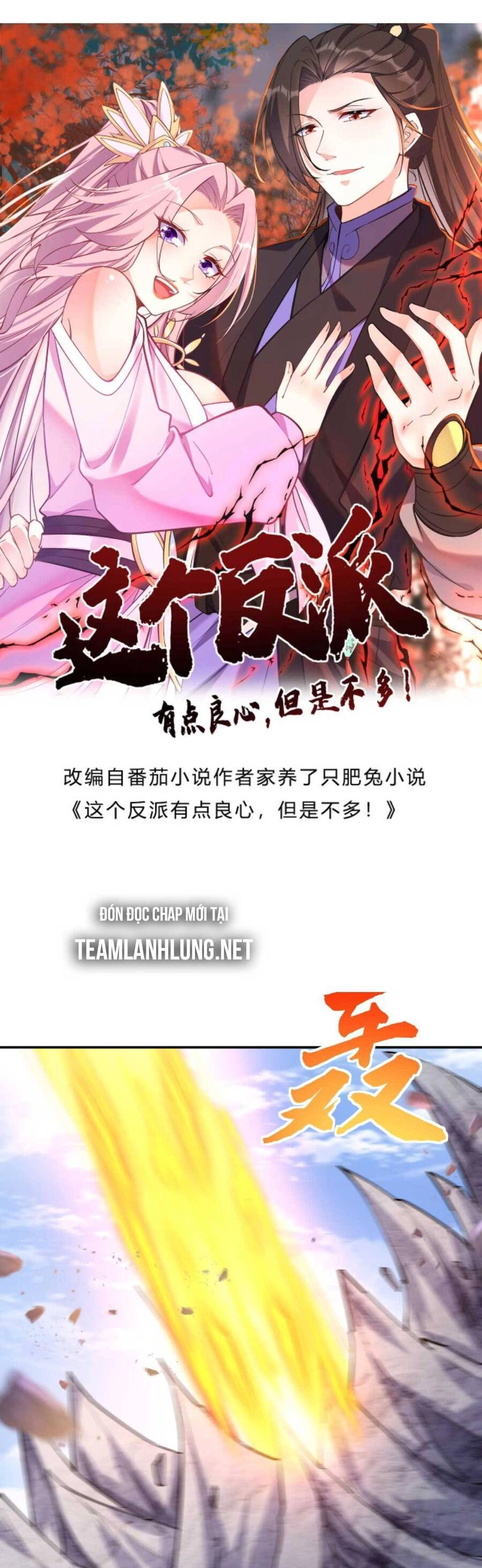 Nhân Vật Phản Diện Này Có Chút Lương Tâm, Nhưng Không Nhiều! Chapter 43 - 6