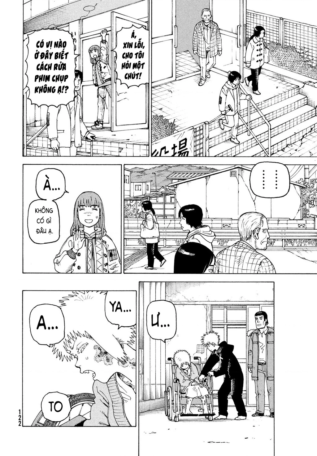 Tengoku Daimakyou Chapter 74 - 20