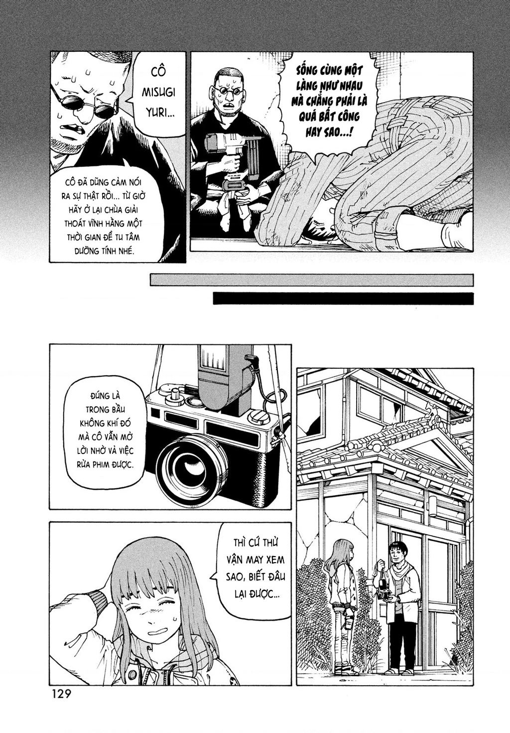 Tengoku Daimakyou Chapter 74 - 27