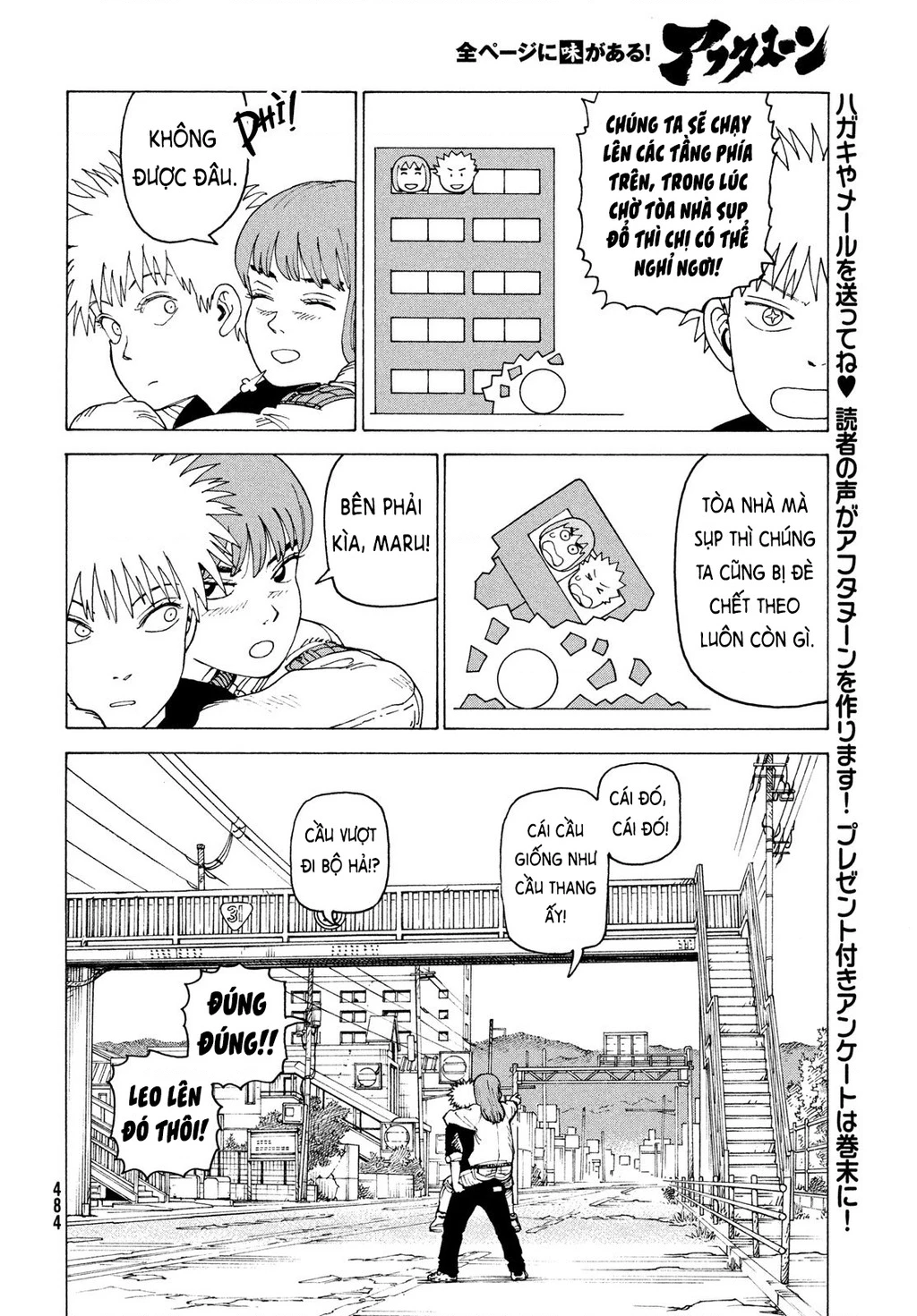 Tengoku Daimakyou Chapter 76 - 8