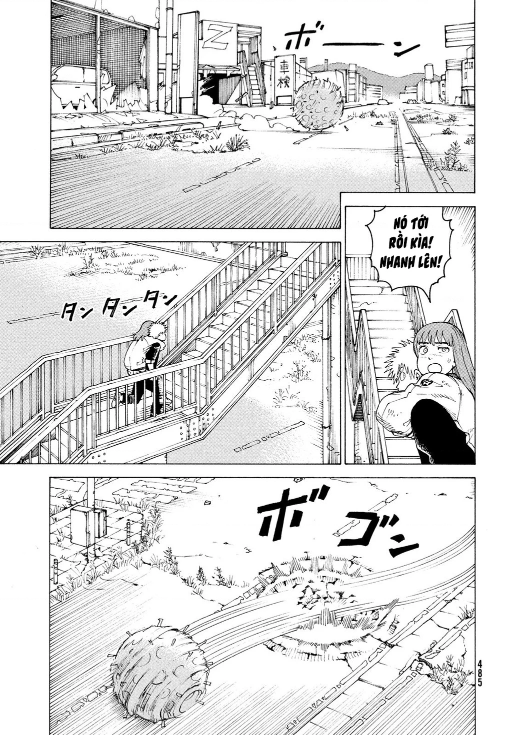 Tengoku Daimakyou Chapter 76 - 9