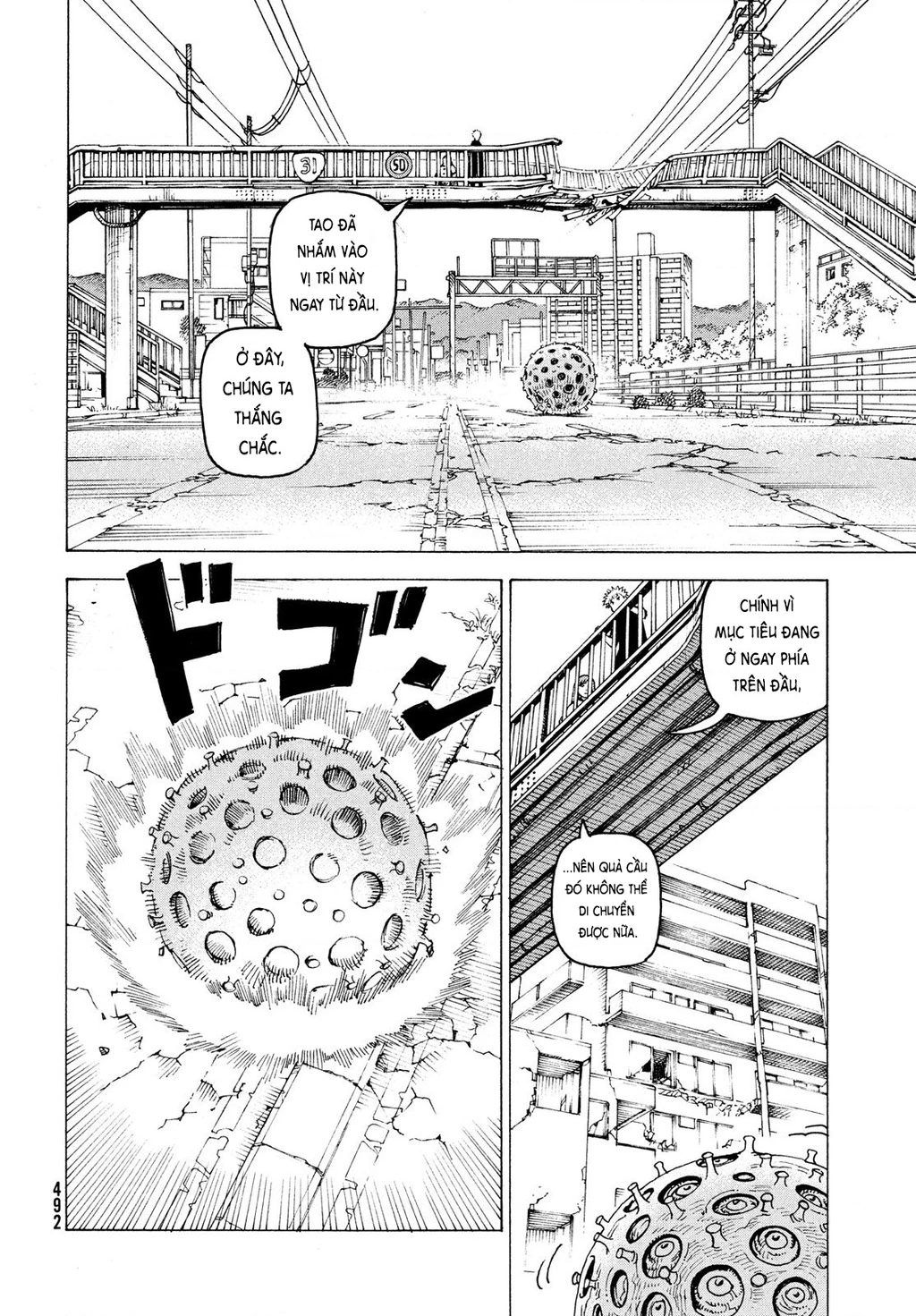 Tengoku Daimakyou Chapter 76 - 16