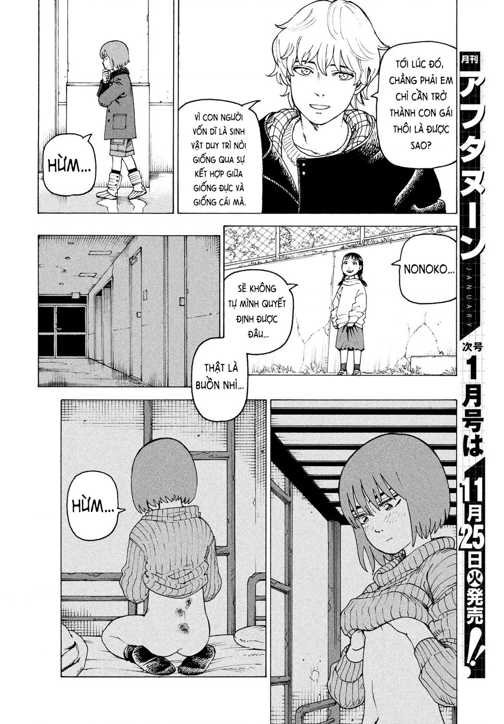 Tengoku Daimakyou Chapter 77 - 10