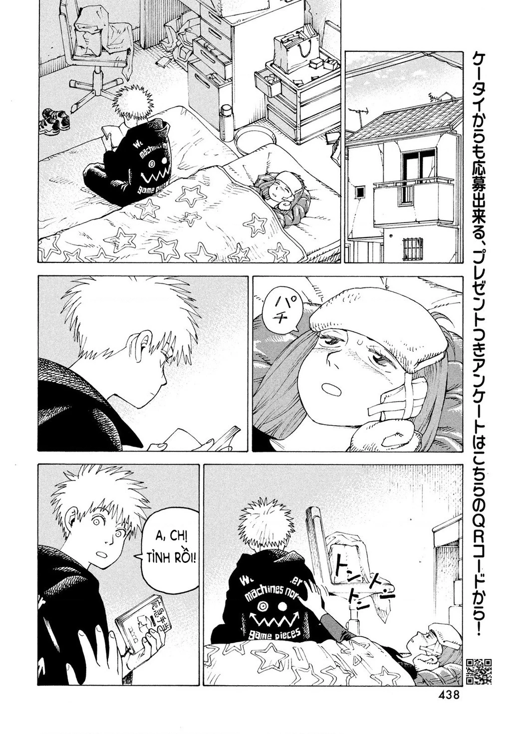 Tengoku Daimakyou Chapter 77 - 14