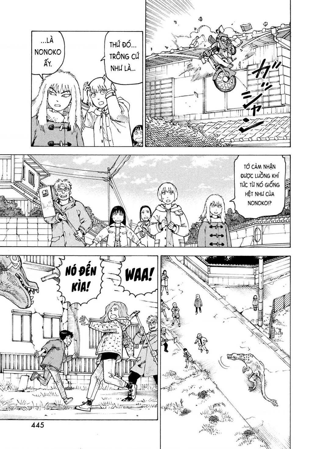 Tengoku Daimakyou Chapter 77 - 21