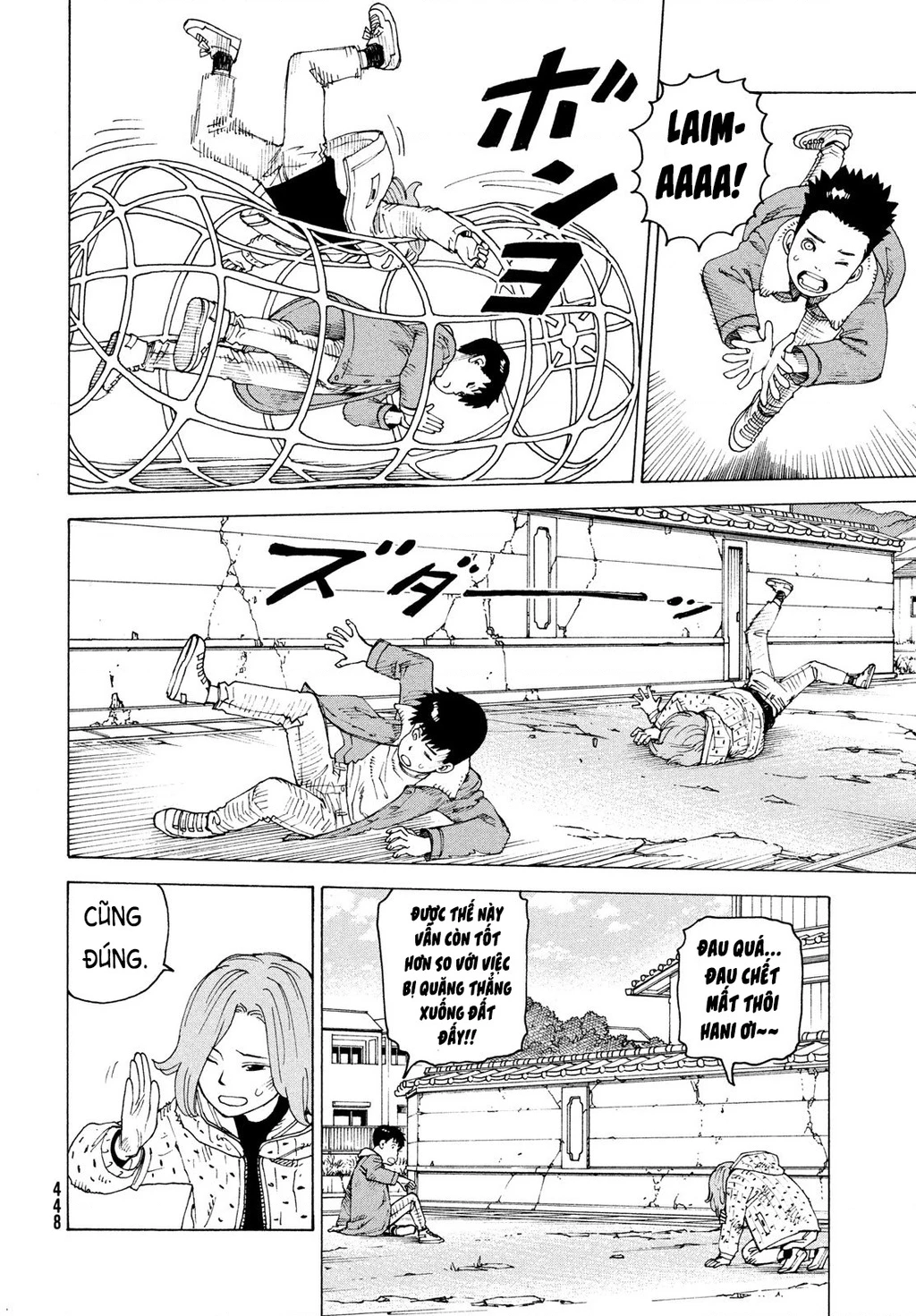 Tengoku Daimakyou Chapter 77 - 24