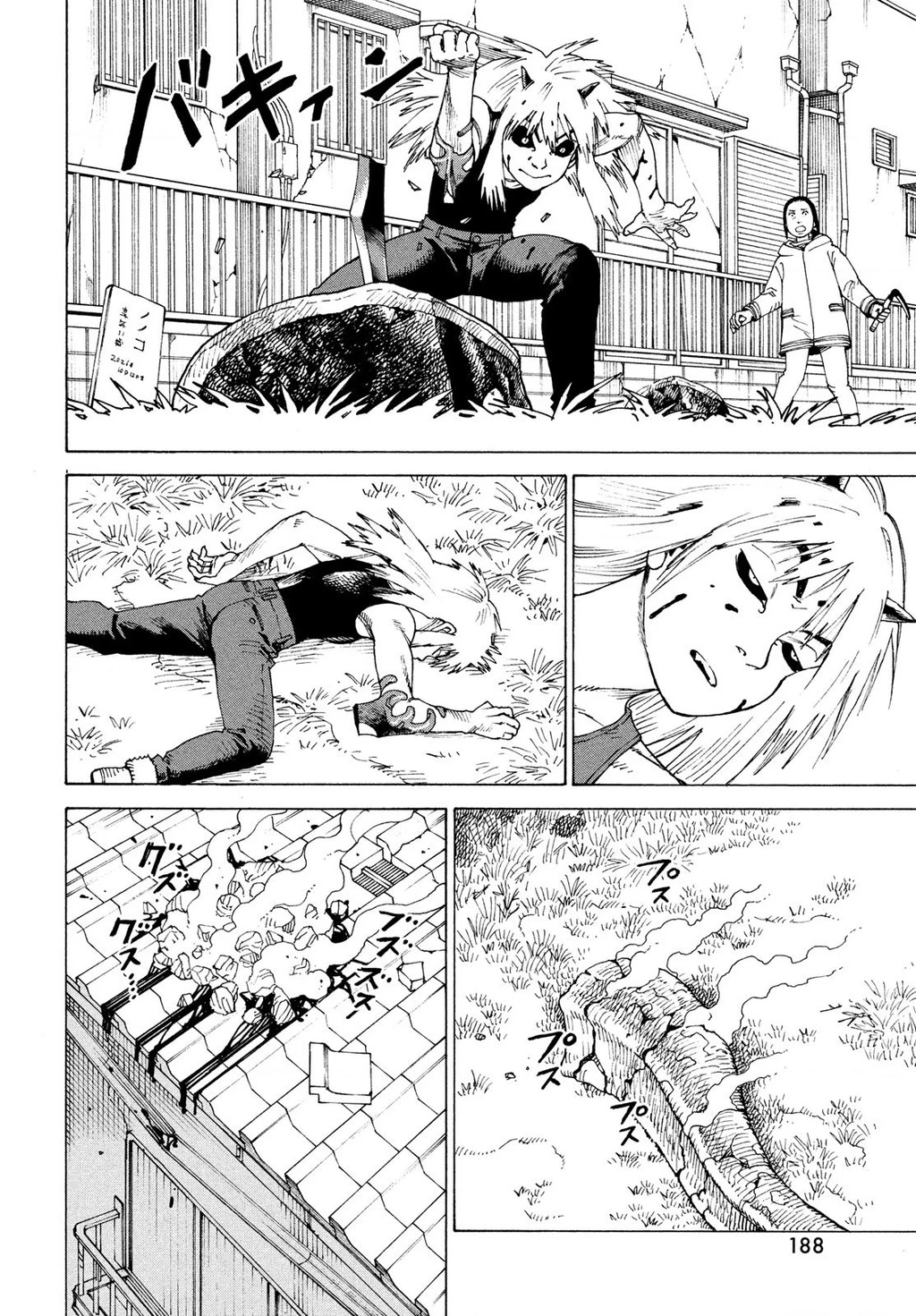 Tengoku Daimakyou Chapter 78 - 4