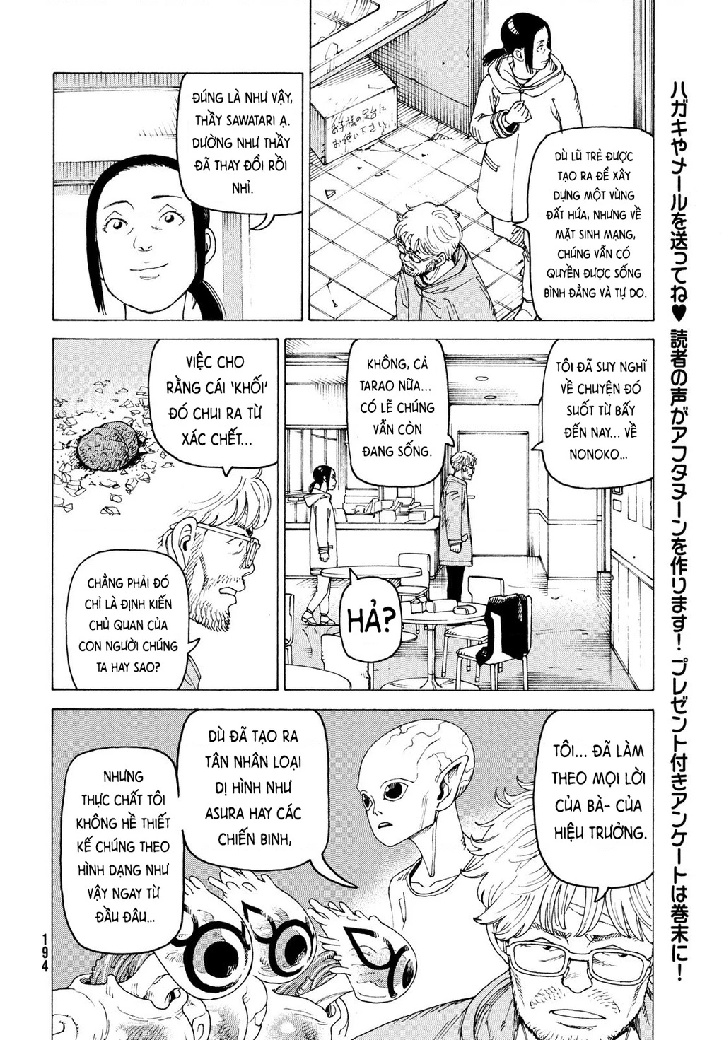 Tengoku Daimakyou Chapter 78 - 10