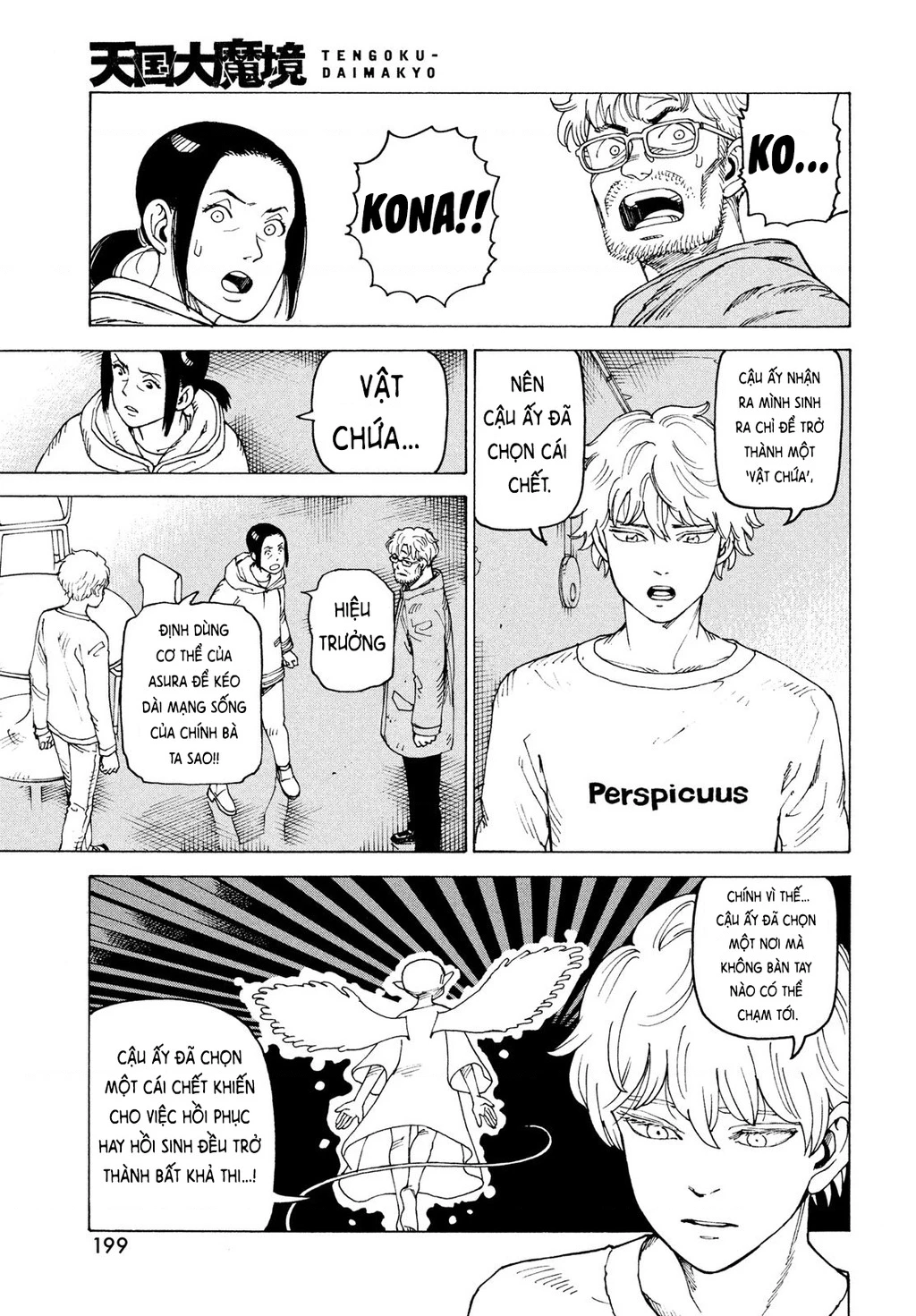 Tengoku Daimakyou Chapter 78 - 15